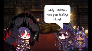 [FGO NA] Minamoto no Raikou Interlude 2 Battle - ft. Murasaki Shikibu and Nitocris