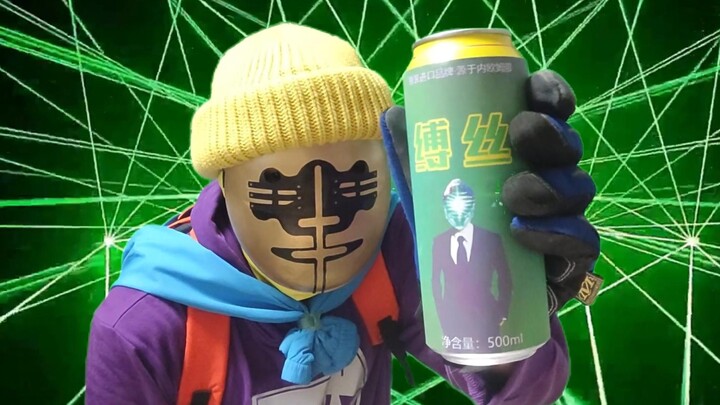 嘻哈酷嘿嘿头