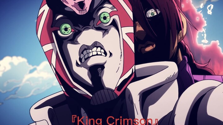 『K i n g  C r i m s o n』