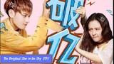 The Brightest Star in the Sky Episode 2 (Eng Sub)