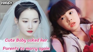 The CEO found that his Ex Wife has a Child (2022) Chinese Drama Explained in Hindi