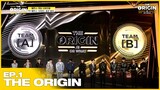 SUB) [THE ORIGIN] EP.01｜밸런스 서바이벌 오디션 THE ORIGIN - A, B, Or What?｜2022.03.19