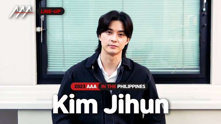 (SUB) [LINE-UP] 배우 #김지훈 #KimJihun  | 2023 Asia Artist Awards IN THE PHILIPPINES #AAA #2023AAA