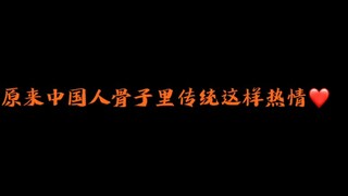 Với phần thưởng ngoại tuyến, không có người trung gian nào tạo nên sự khác biệt. Niềm đam mê trong x