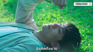 BLซีรีส์จีน #Fighting Mr. 2nd #cut 18