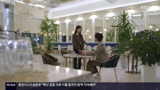 Unpredictable Family Episode 38 English sub