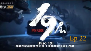 19th floor ep 21