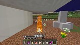 Minecraft: Starting dirt set, which can only be evolved by leveling up! How to clear MC?