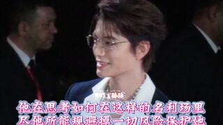 禹宙中欣｜丁禹兮这段所有的反应都是源于内心的不安和对虞书欣的担心……