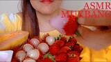 ASMR MUKBANG FRESH FRUIT STRAWBERRY RAMBUTAN MANGO  PAPAYA | EATING SHOW | NO TALKING