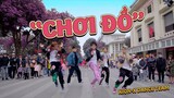 Choido - MCK x Wxrdie | KIONX DANCE TEAM | SPX ENTERTAINMENT