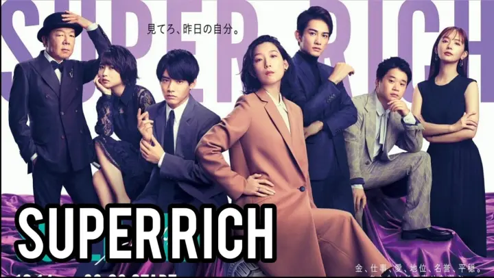 Super Rich upcoming Japanese drama cast, age, air date & synopsis 🌺😊🌺