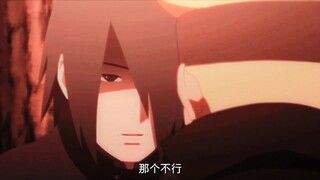 Khi Boruto muốn đọc "Thiên đường đam mê" của Jiraiya