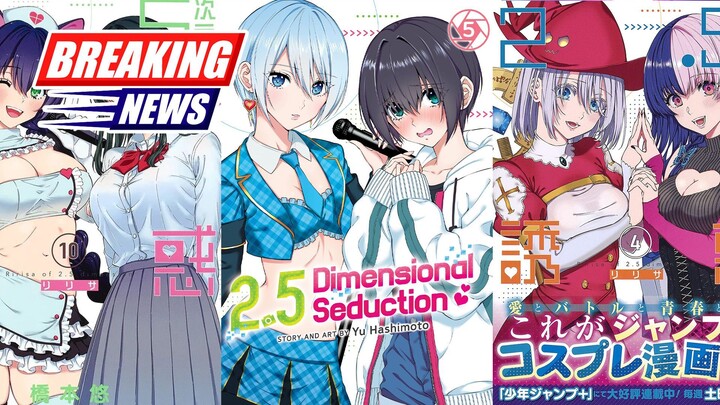 WAIFU PARADISE!? 2.5 DIMENSIONAL SEDUCTION GETS ANIME ADAPTATION | Tagalog Anime News