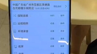 查老婆删除的微信聊天记录+查询微信：𝟓𝟗𝟔𝟎𝟎𝟎𝟗𝟖-无感无痕实时同步同屏监控手机