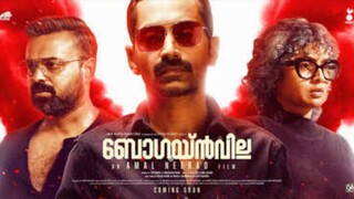 Bougainvillea | Fahad Fazil Thriller Full Movie 2024