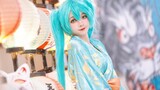 Life|Cos Hatsune Miku|Would You Like to Go to the Beach?