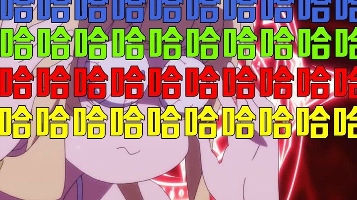 【东梦】我已经笑死了！！什么叫真正的神经病呀？你也留了亿手？