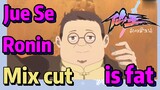 [The daily life of the fairy king]  Mix cut |  Jue Se Ronin is fat