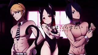 [Doujin painting] Sense of oppression from Kaguya