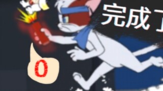 [Tom and Jerry] Come directly!