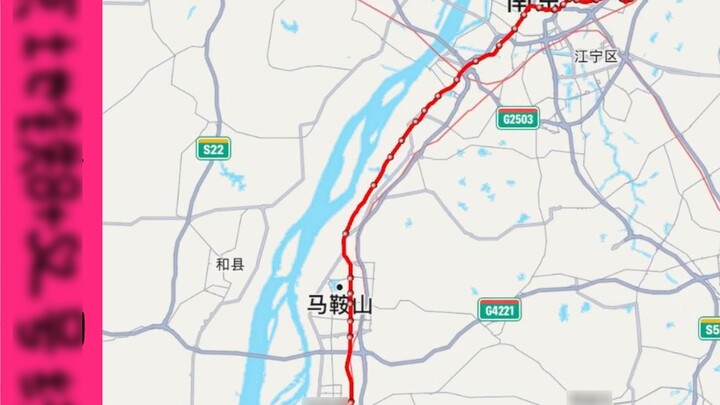 Nanjing Metro line 8/S2 animated route