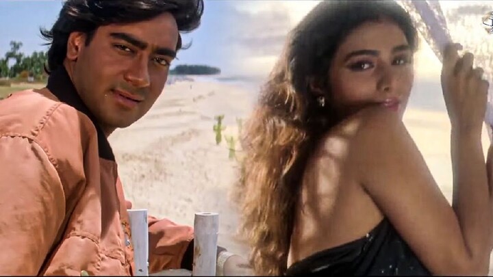 Sagar Sang Kinare Hai | Vijaypath | Ajay Devgn, Tabu | Kumar Sanu, Alka Yagnik | 90's Hit Songs