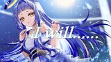 "Don't cry, you are the kindest person than anyone else" Story-feeling female voice covers Sword Art