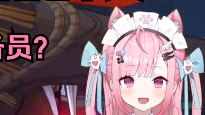 Koleksi menarik Miss Teyvat Yuuki kemarin (2) [結城さくな / Genshin Impact / daging matang]