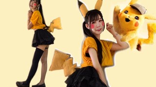 [Đuôi Cáo] Live Pikachu trực tuyến khiêu vũ với bạn qua 520 ~ "Thám tử Pikachu" này để chơi phiên bả