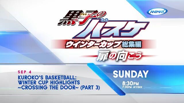 Kuroko's Basketball Season 2 trailer