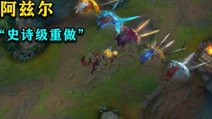 “Epic Rework” Azir, kekuatan sejati Kaisar Shurima (jangan dianggap serius)