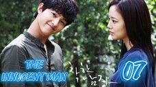 󾓮세상 어디에도 없는 착한 남자 THE INNOCENT MAN EP 7 ENG SUB