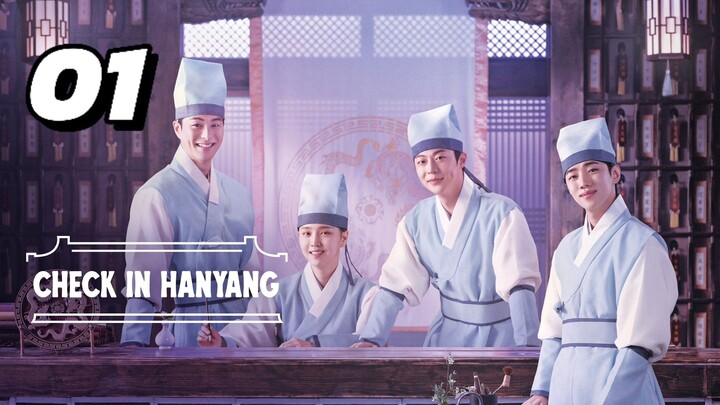 🇰🇷EP. 1 CHECK IN HANYANG (2024) HD | ENG SUB | Historical/Romance/Drama