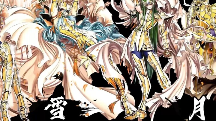 【Romance】Four Beauties of the Holy Land