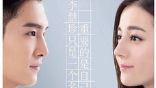 Pretty Li Hui Zhen | Episode 3 (Dilraba Dilmurat & Peter Sheng)