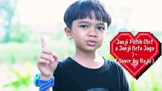 Janji Putih (Beta Janji Beta Jaga) - ( Cover by Raju )