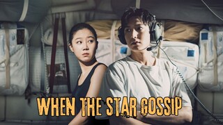 [INDO] When the Stars Gossip Ep. 1