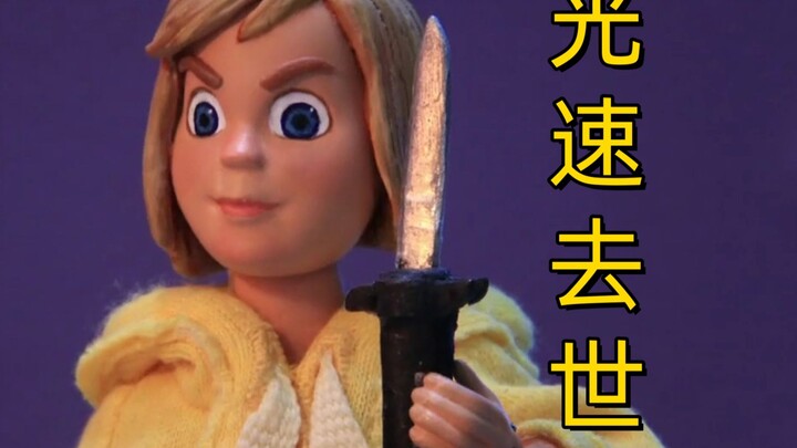 打耳洞玩家必看