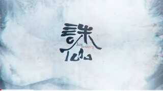 Jade dynasty episode 23-24 sub indo