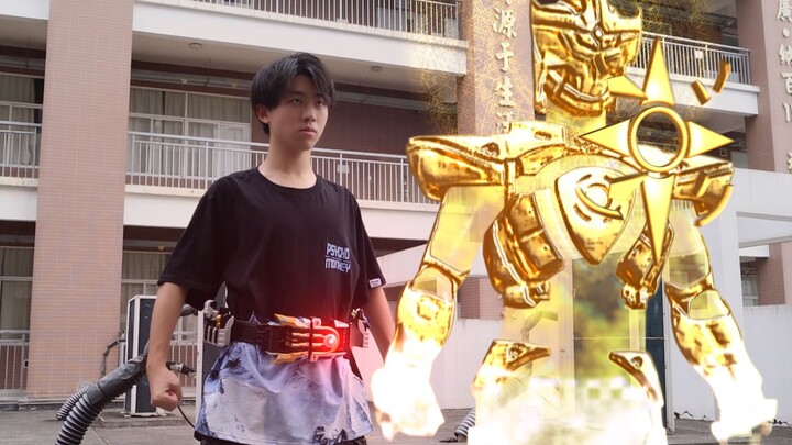 [Special effects transformation] Kamen Rider Ixa! Give your life back to God!