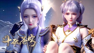 ⚔️斗破苍穹年番：韓家姐妹花中州合集！韓雪學姐隱藏福利曝光，逆光黑絲才是頂流！！|Battle Through Heavens 【MULTI SUB】 斗破苍穹年番2