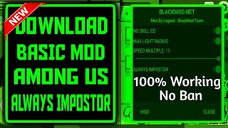 🔥UPDATE🔥 Among Us Mod Menu 2020.10.22 | Among Us Hack MOD Menu | Invisibility | Auto Impostor Cheats