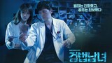 Partners.For.Justice.[Season-1]_EPISODE 3_Korean Drama Series Hindi_(ENG SUB)
