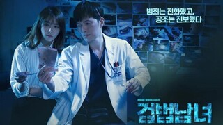 Partners.For.Justice.[Season-1]_EPISODE 19_Korean Drama Series Hindi_(ENG SUB)