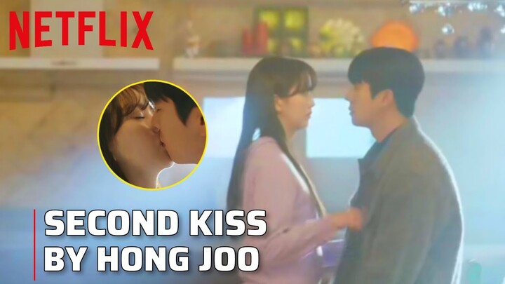 Second Kiss Initiated By Hong Joo || Serendipity's Embrace Episode 5 Kiss