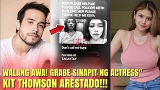 Viral ngayon actress nasi Ana Jalandoni, binugbog, IKINULONG umano ng jowang si Kit Thompson