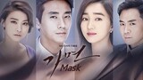 Mask | Ep. 4