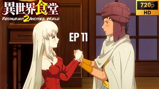 S2 Ep11-Isekai Shokudou S2