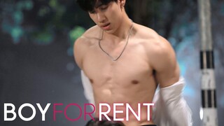 คลิปนี้ดูแล้วใจสั่น ใจไม่ถึงอย่ากดดู! | Boy For Rent ผู้ชายให้เช่า